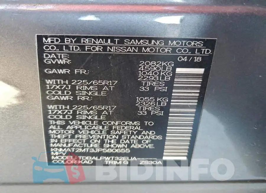 KNMAT2MT3JP580655 Photo# 13
