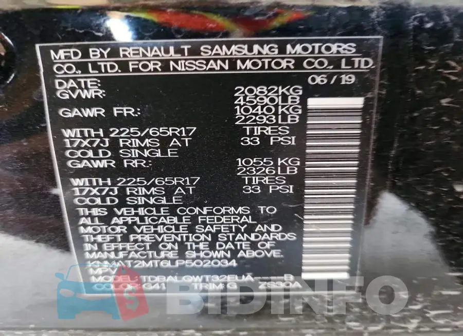 KNMAT2MT6LP502034 Photo# 13