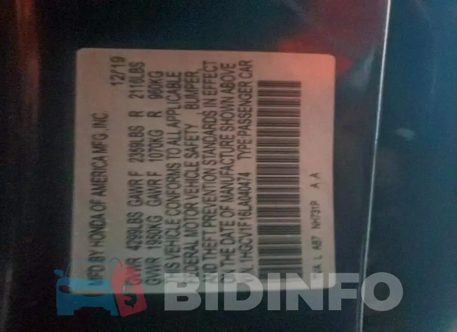 1HGCV1F16LA040474 Photo# 13