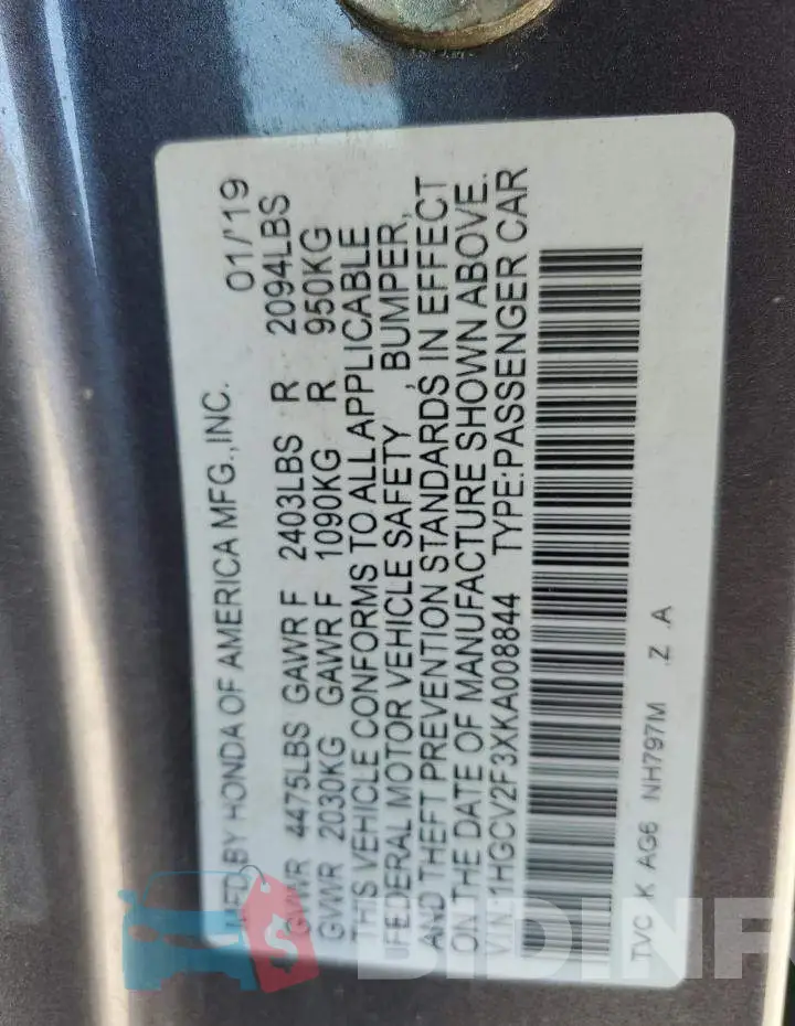 1HGCV2F3XKA008844 Photo# 12