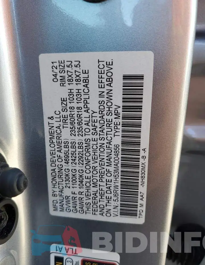 5J6RW1H53MA004856 Photo# 13