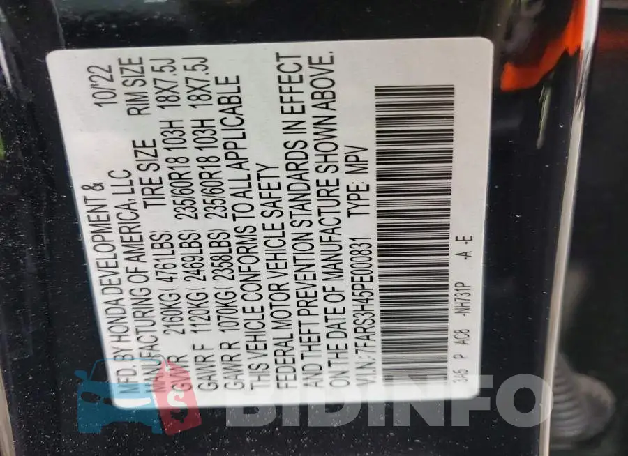 7FARS3H45PE000831 Photo# 14