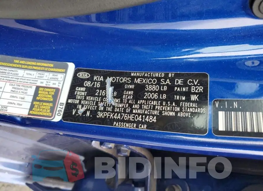 3KPFK4A76HE041484 Photo# 12
