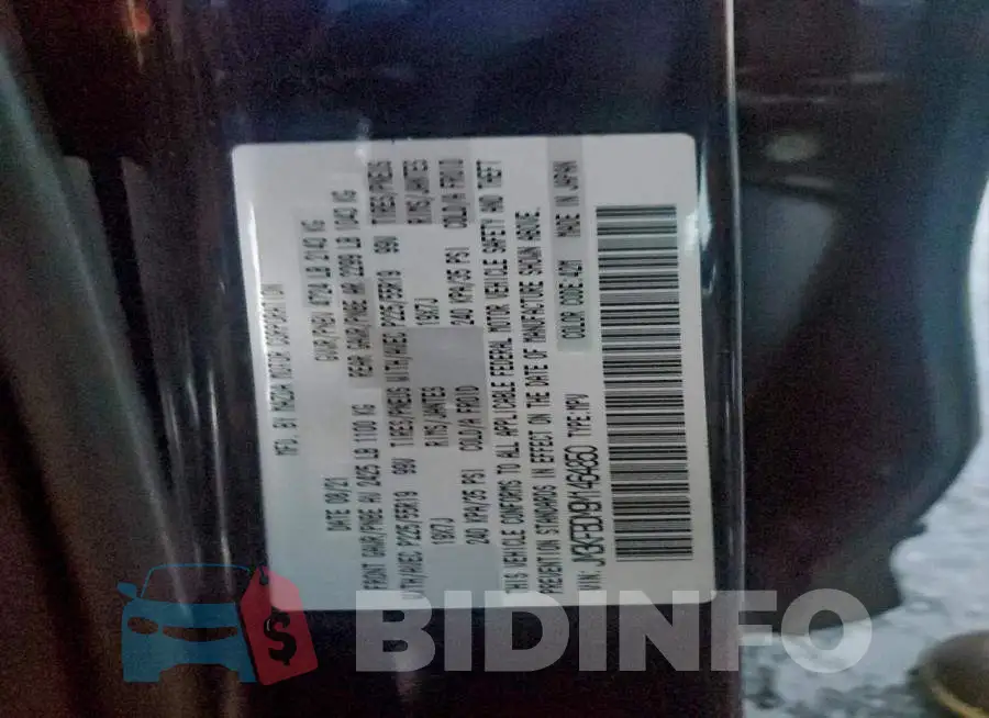 JM3KFBDM9M1464850 Photo# 13