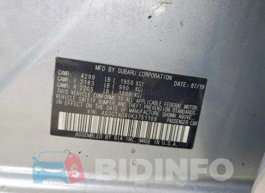 4S3GTAD60K3751109 Photo# 12