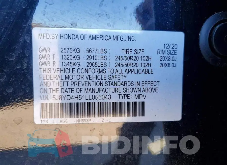 5J8YD4H51LL055043 Photo# 13