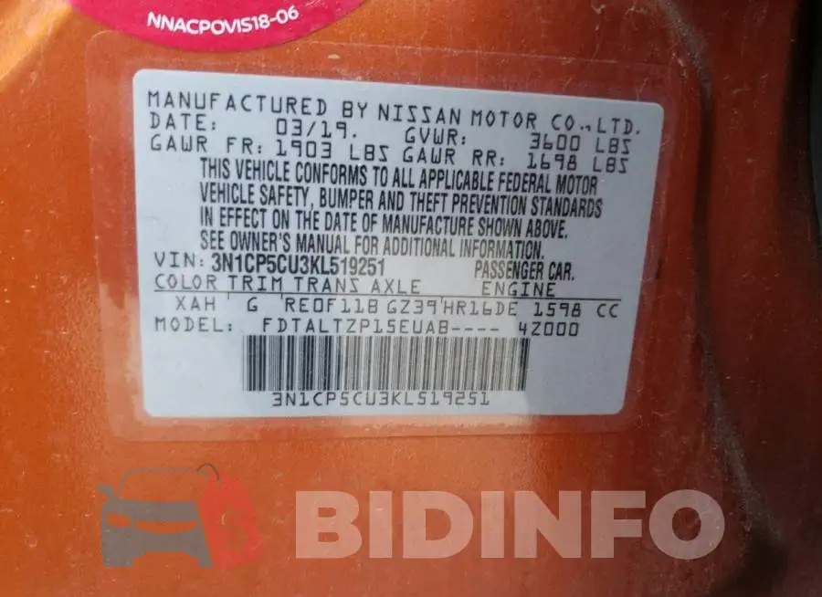3N1CP5CU3KL519251 Photo# 12