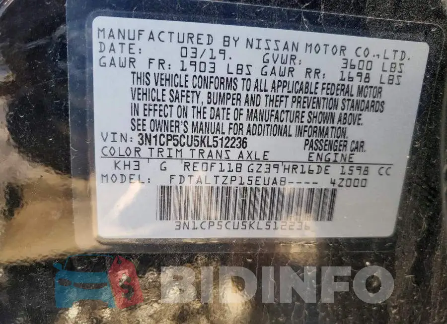 3N1CP5CU5KL512236 Photo# 12