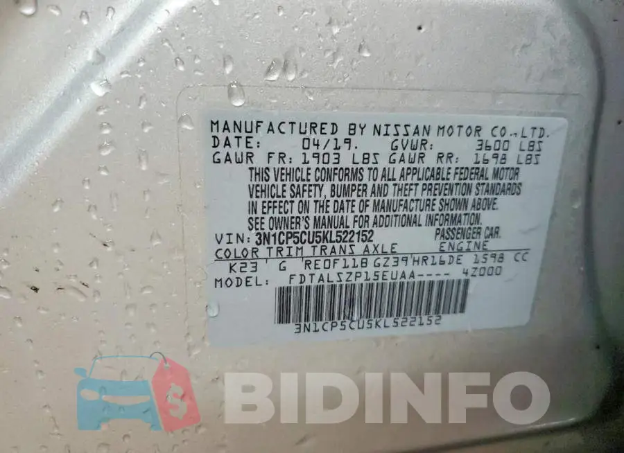 3N1CP5CU5KL522152 Photo# 13