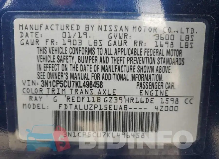 3N1CP5CU7KL496458 Photo# 12