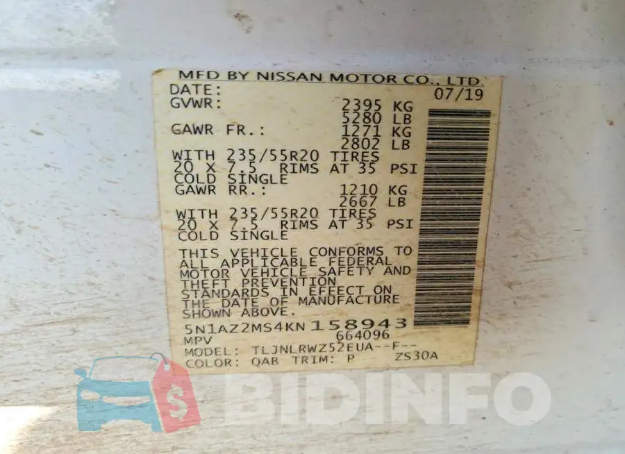 5N1AZ2MS4KN158943 Photo# 13