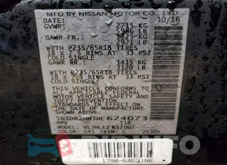 5N1DR2MM3HC624073 Photo# 13