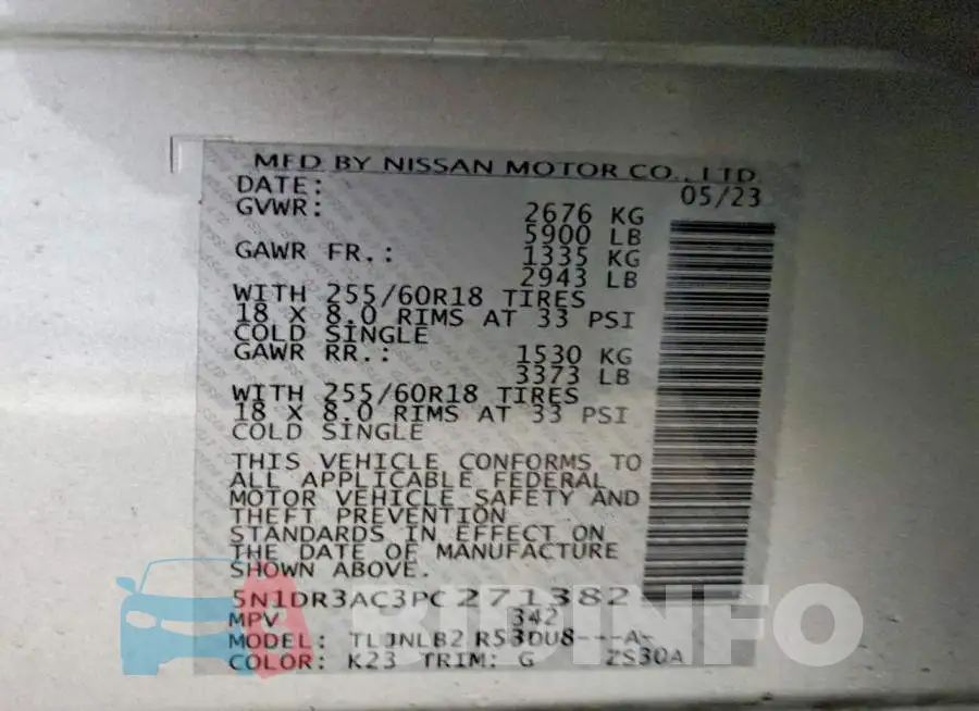 5N1DR3AC3PC271382 Photo# 13