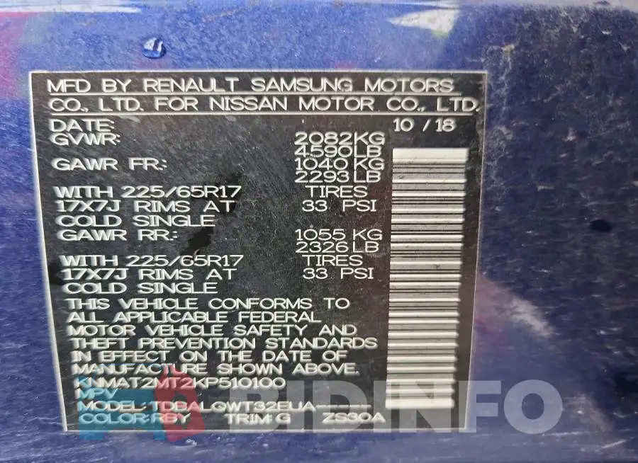 KNMAT2MT2KP510100 Photo# 14
