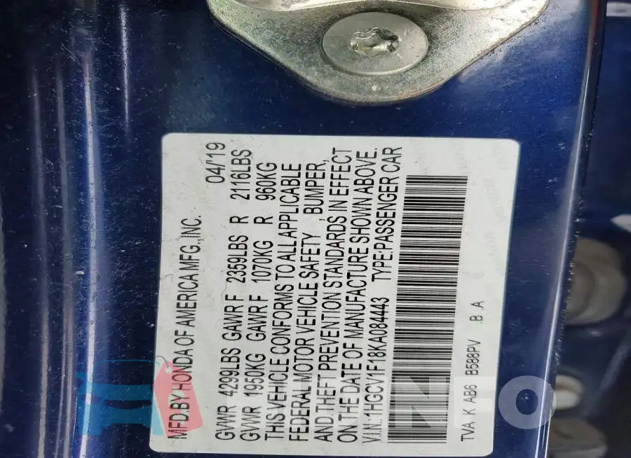1HGCV1F18KA084443 Photo# 12