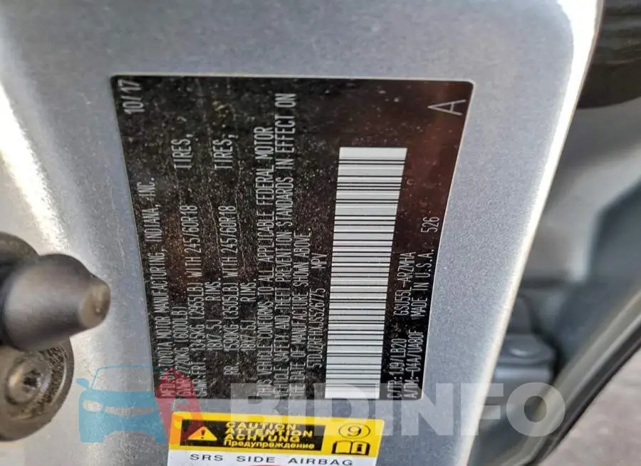 5TDJZRFHXJS526775 Photo# 13