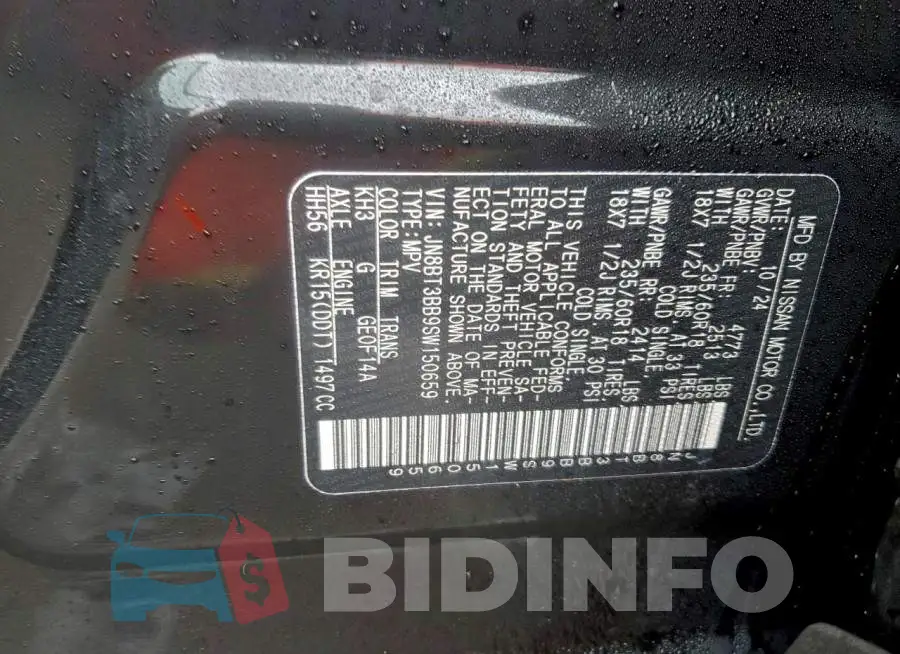 JN8BT3BB9SW150659 Photo# 14
