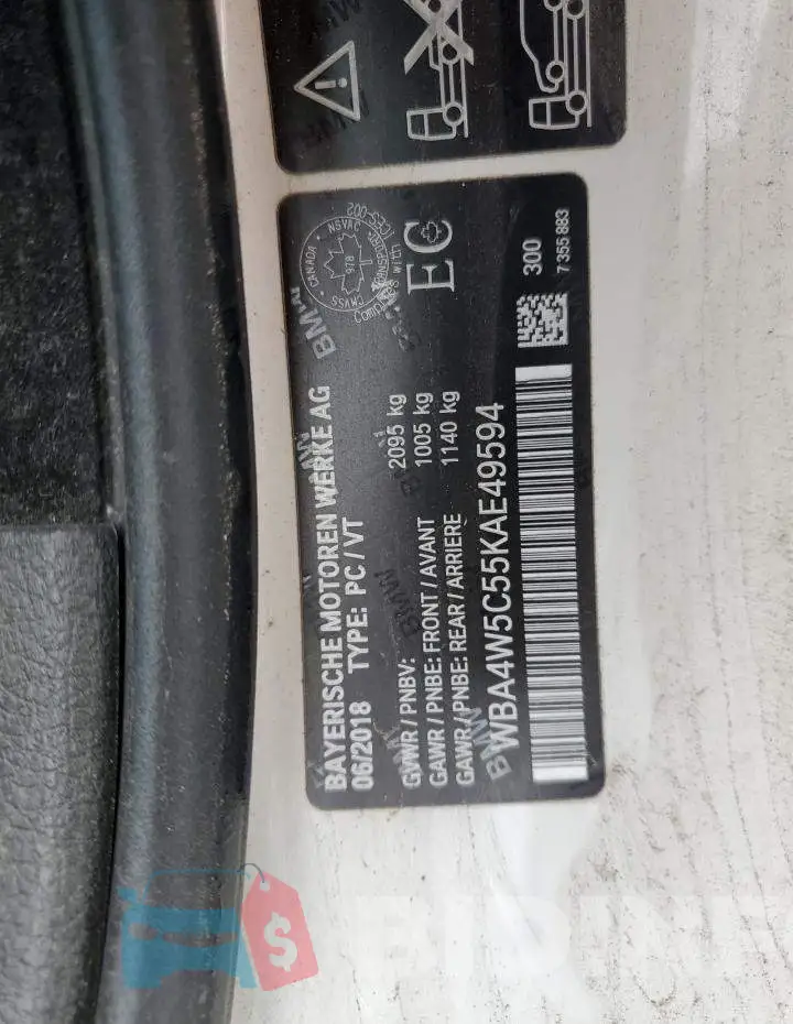 WBA4W5C55KAE49594 Photo# 12