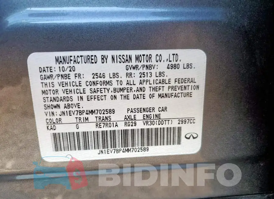 JN1EV7BP4MM702589 Photo# 12