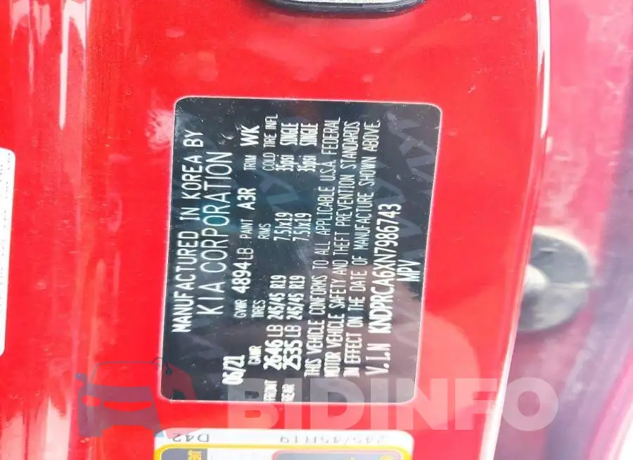 KNDPRCA6XN7986743 Photo# 13