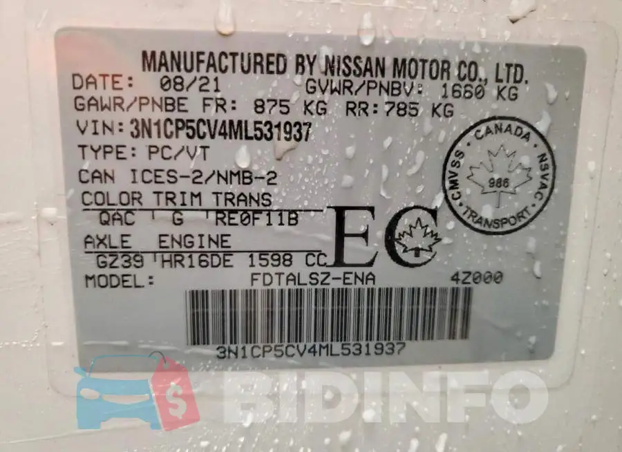 3N1CP5CV4ML531937 Photo# 13