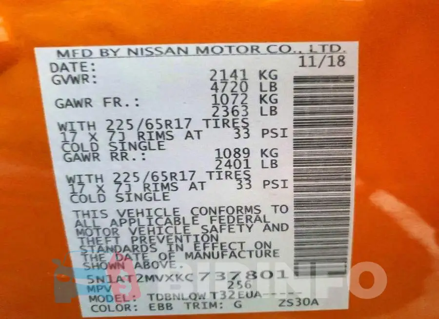 5N1AT2MVXKC737801 Photo# 13