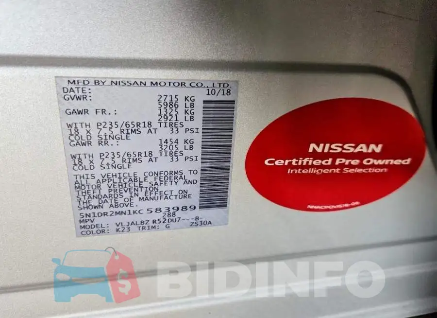 5N1DR2MN1KC583989 Photo# 13