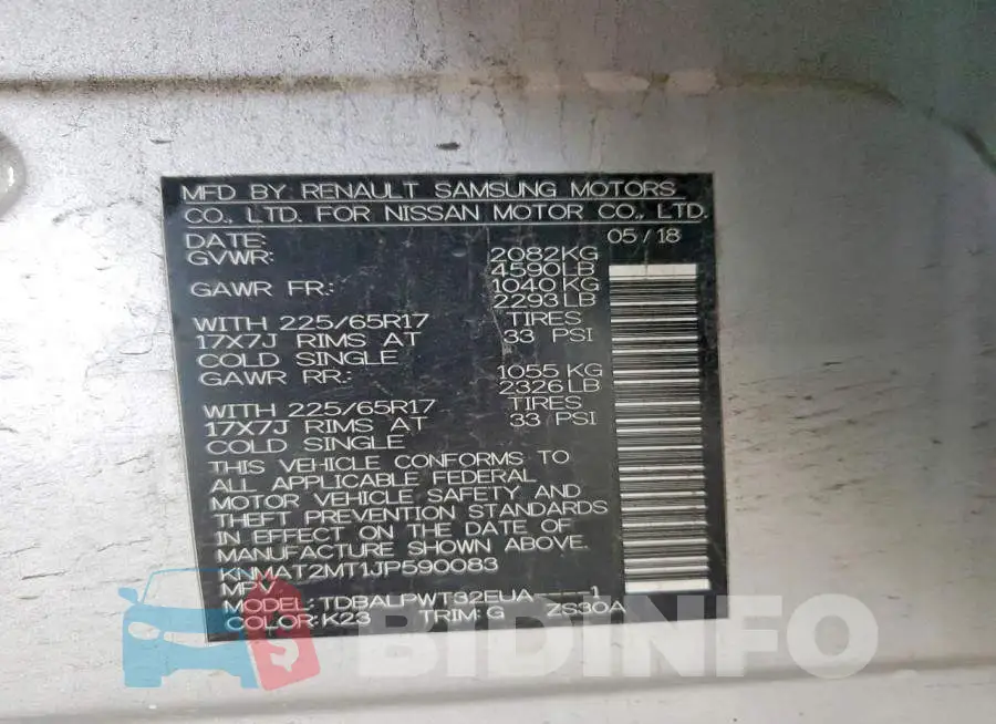 KNMAT2MT1JP590083 Photo# 13