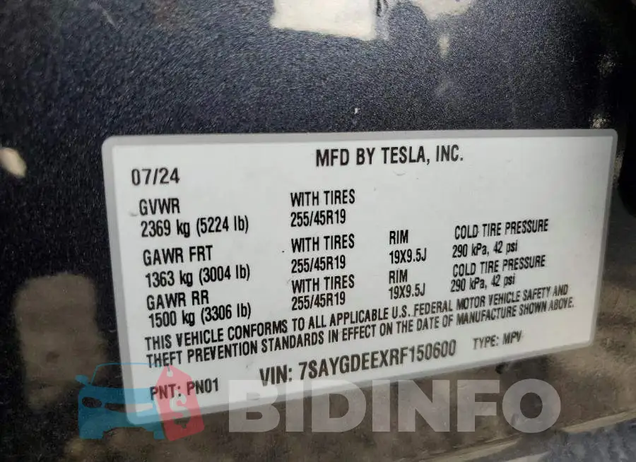 7SAYGDEEXRF150600 Photo# 14