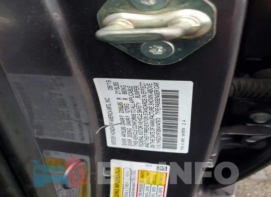 1HGCV1F30KA147973 Photo# 12