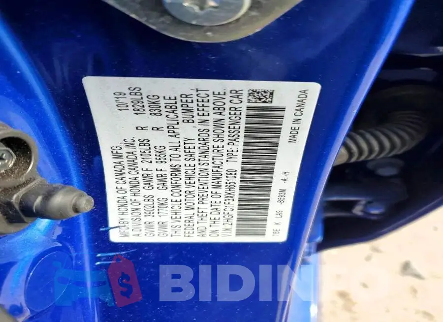 2HGFC1F3XKH651080 Photo# 12