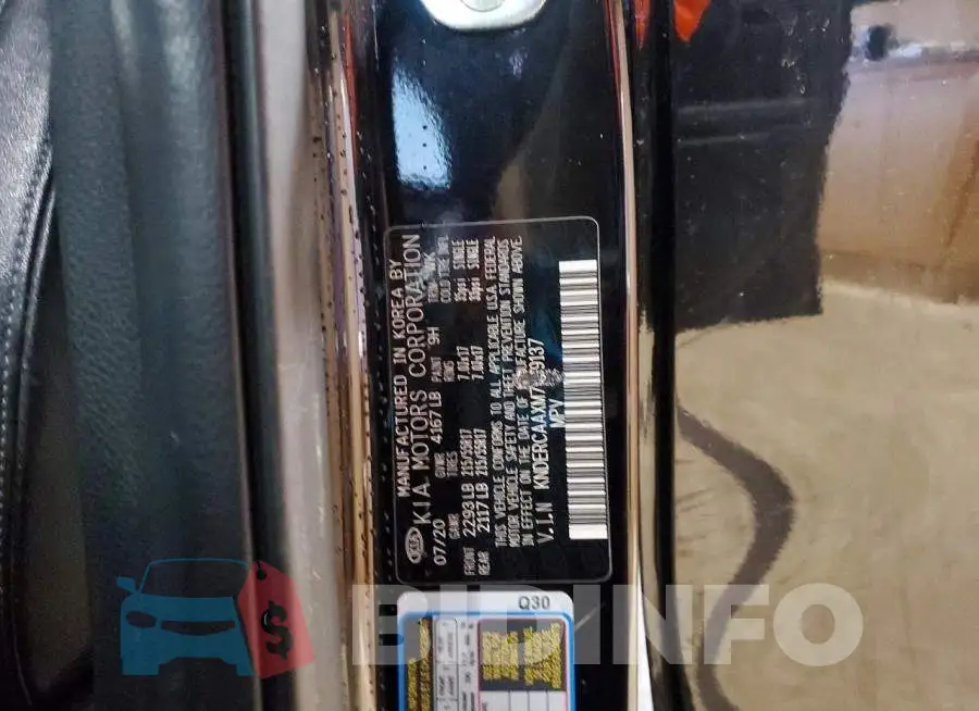 KNDERCAAXM7129137 Photo# 13