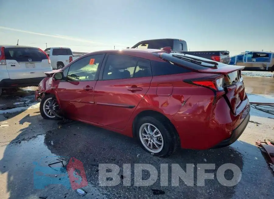 JTDKAMFU8N3171527 Photo# 2