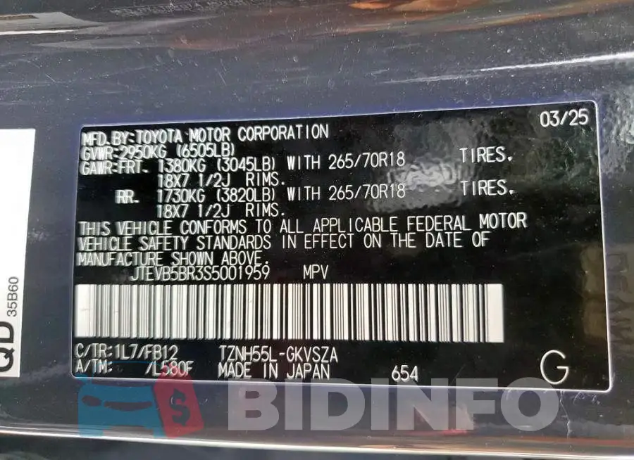 JTEVB5BR3S5001959 Photo# 13