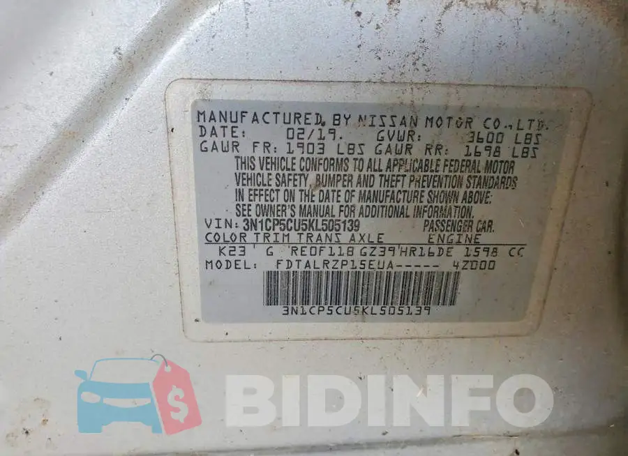 3N1CP5CU5KL505139 Photo# 13