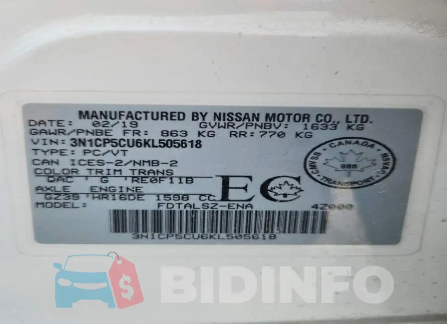 3N1CP5CU6KL505618 Photo# 14