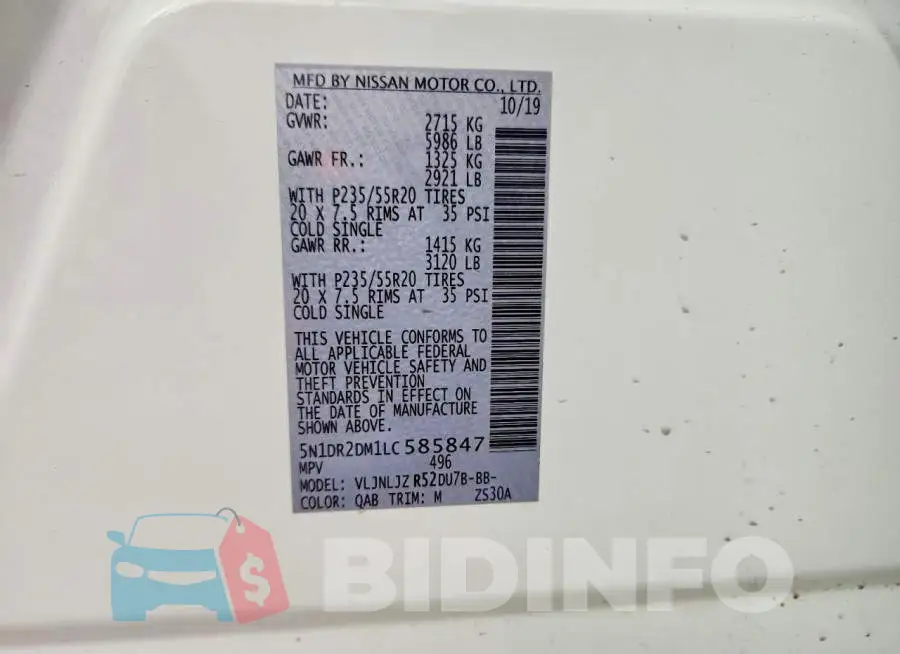 5N1DR2DM1LC585847 Photo# 14