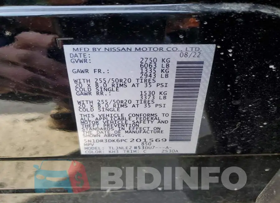 5N1DR3DK6PC201569 Photo# 14