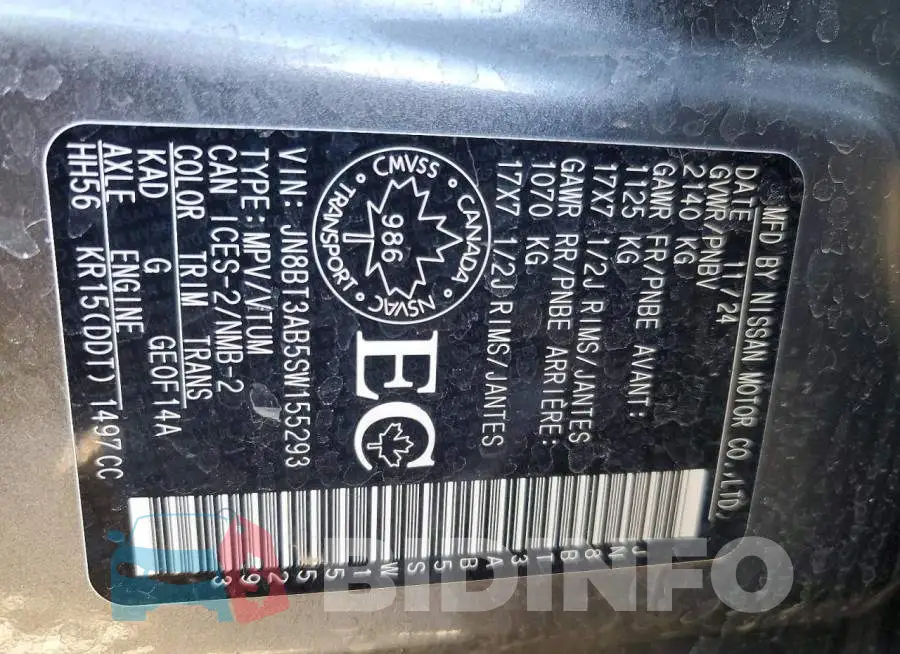 JN8BT3AB5SW155293 Photo# 13