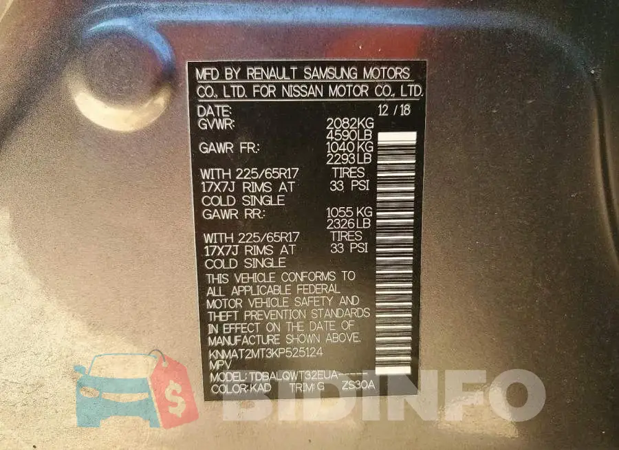 KNMAT2MT3KP525124 Photo# 14