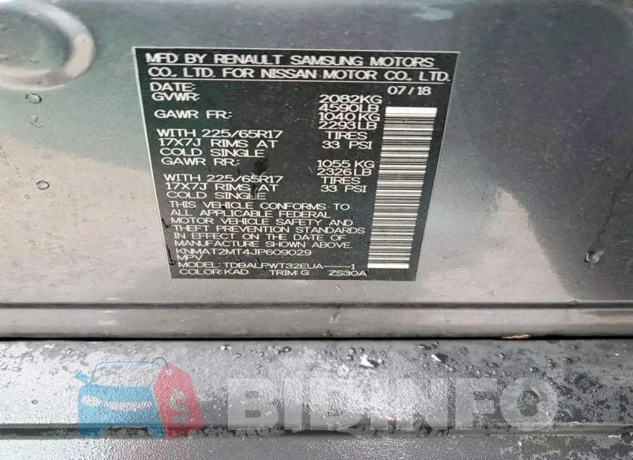 KNMAT2MT4JP609029 Photo# 13