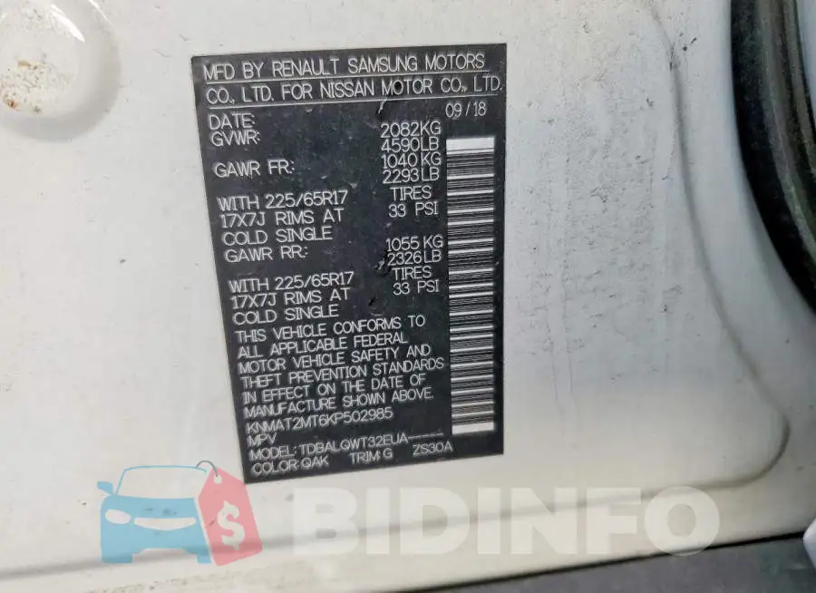 KNMAT2MT6KP502985 Photo# 12