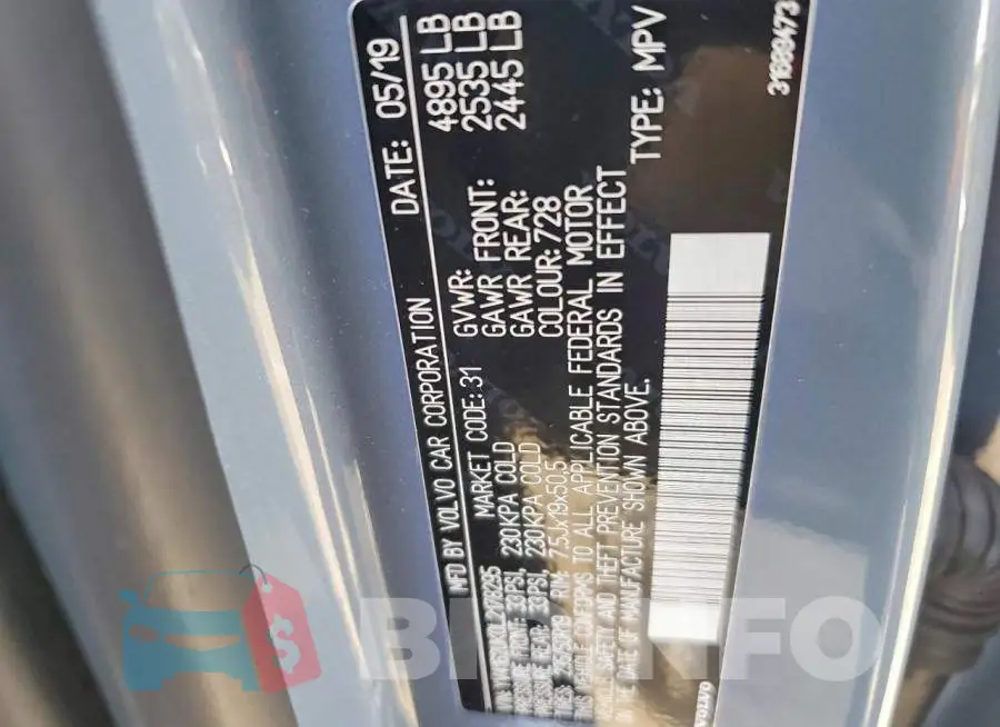YV4162UK0L2178295 Photo# 13