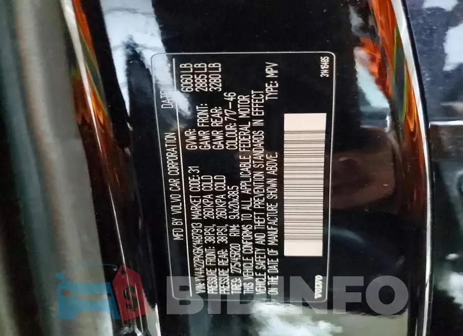 YV4A22PK6K1487913 Photo# 13