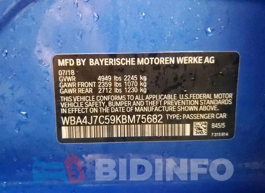 WBA4J7C59KBM75682 Photo# 12