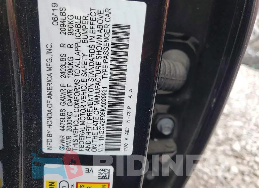 1HGCV2F95KA029931 Photo# 12