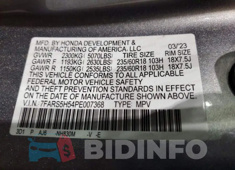 7FARS5H54PE007368 Photo# 13