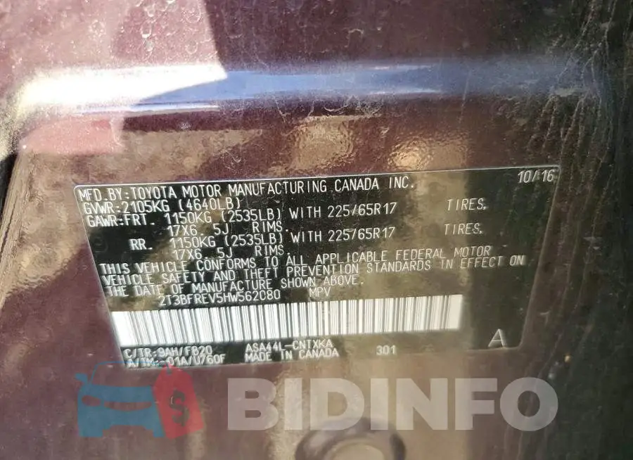 2T3BFREV5HW562080 Photo# 12