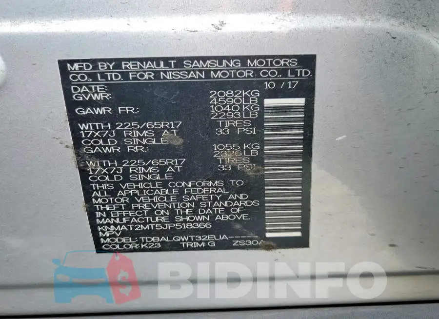 KNMAT2MT5JP518366 Photo# 13