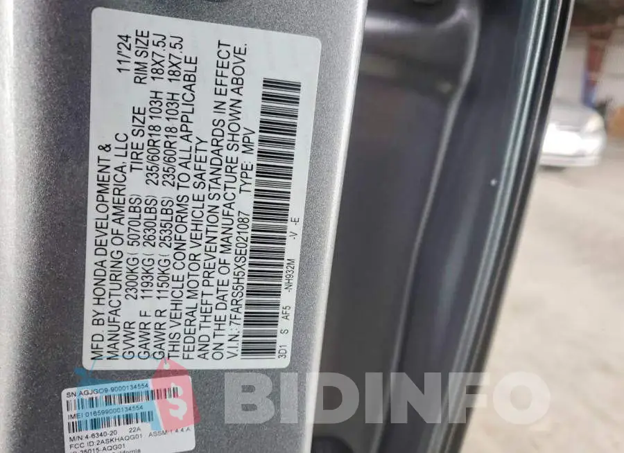 7FARS5H5XSE021087 Photo# 13